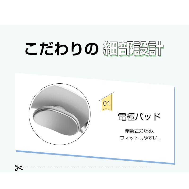 【新品未使用】（2020最新式 日本語音声）首マッサージャー 首マッサージ器 ネックマッサージャー ネック ネックブレース USB 充電式 温熱器 5種モード 16段階強度調整 軽量 コードレス ポータブル (白) b1xn688b-1.jpg