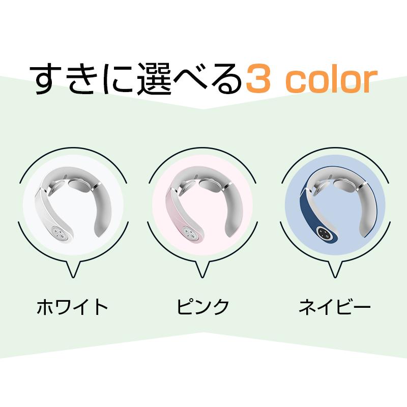 明誠 ネックマッサージャー マッサージ器 EmS 電気刺激 42℃ 温熱 W効果