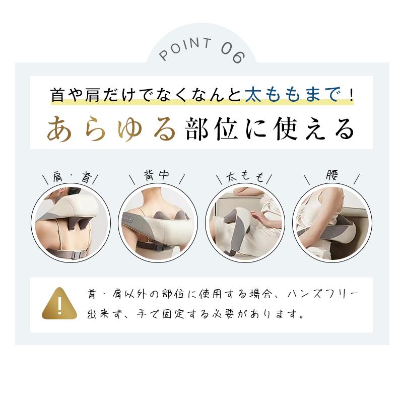 明誠 ネックマッサージャー 首肩兼用 温熱 W効果 2つのモード