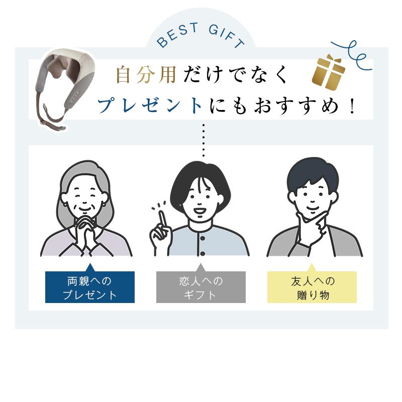 明誠 ネックマッサージャー 首肩兼用 温熱 W効果 2つのモード