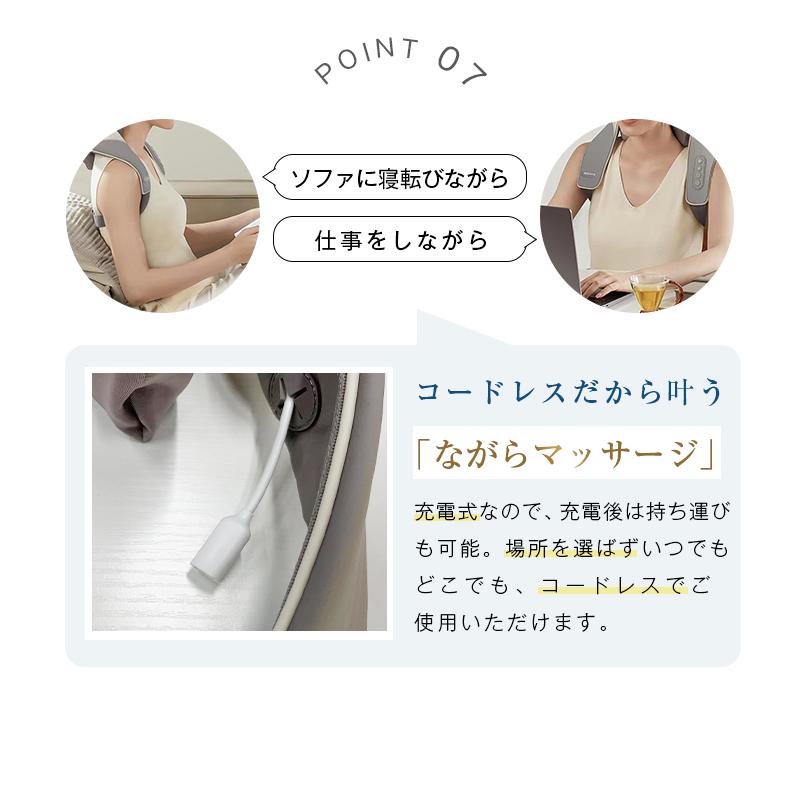 明誠 ネックマッサージャー 高速 低速 揉み 肩こり 凝りほぐし ヒート