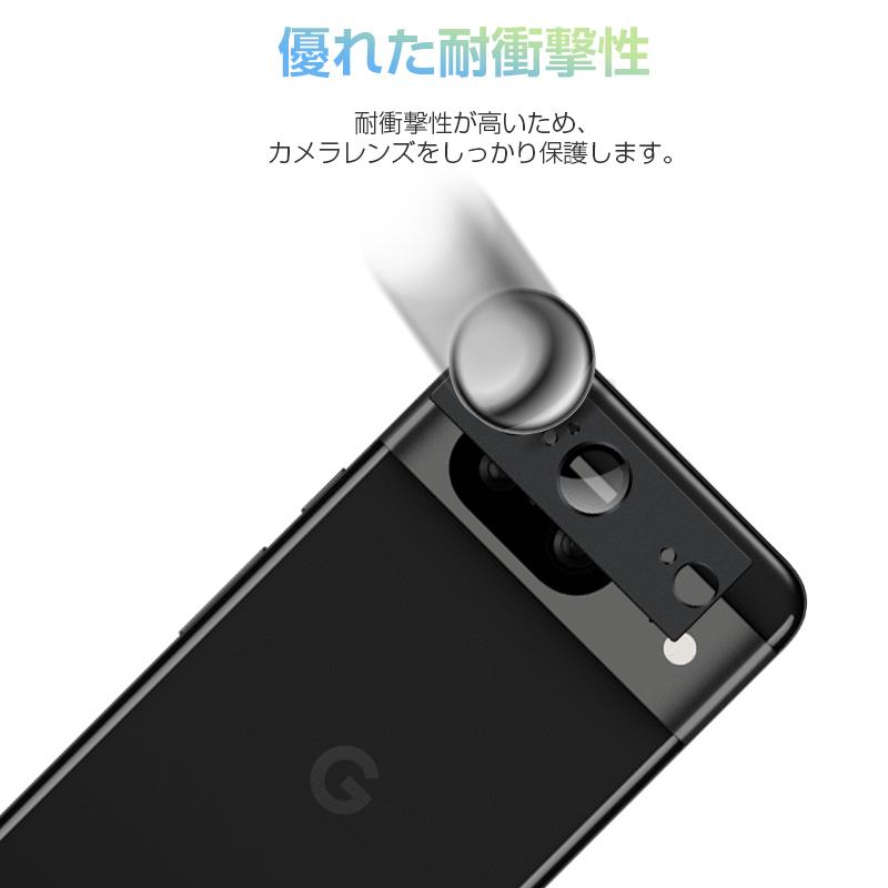 明誠 Google Pixel 8 カメラレンズ保護フィルム 強化ガラス保護シート