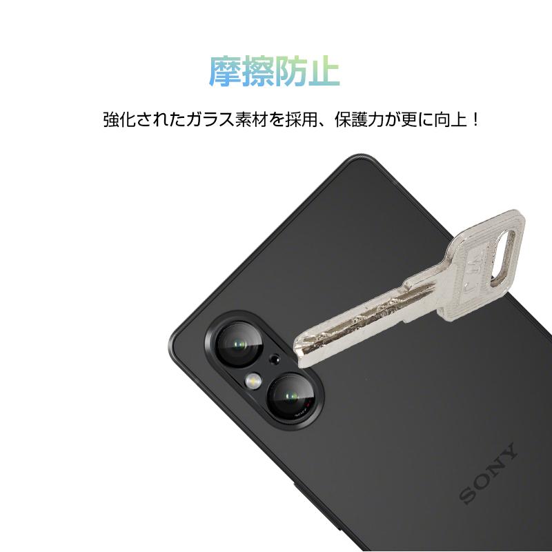 明誠 Xperia 5 V SOG12/SO-53D カメラレンズ保護フィルム Xperia 5 V