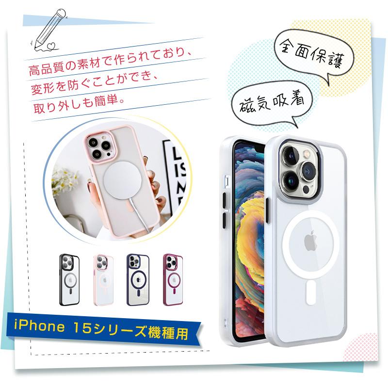 Fornura Allingrosso Portafoglio Porta Carte Magnetico In Pelle IPhone 15 14 Plus 13 12 11 Pro Max MagSafe Con Animazione Da Phoneaccessori, 5,24 € | DHgate