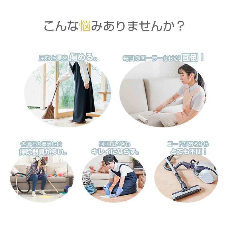 明誠 掃除機 コードレス スティック型 11000Pa ハイパワー 洗える