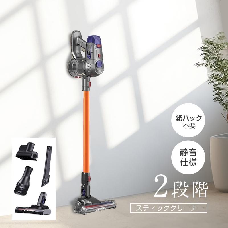 明誠 掃除機 スティック型 11000Pa ハイパワー 吸引力抜群 2WAY 洗える