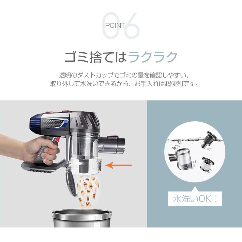 明誠 掃除機 スティック型 11000Pa ハイパワー 吸引力抜群 2WAY 洗える 