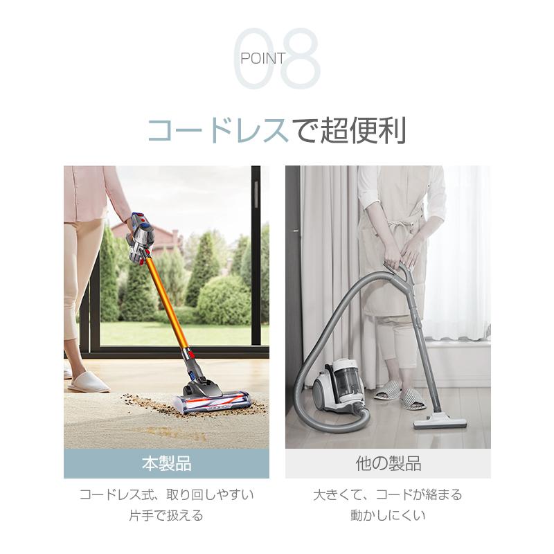 明誠 掃除機 スティック型 11000Pa ハイパワー 吸引力抜群 2WAY 洗える