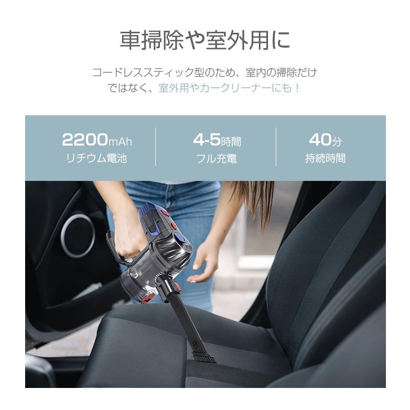 コードレス掃除機 超強力吸引 自立式 軽量 明誠 掃除機 スティック型 11000Pa ハイパワー 吸引力抜群 2WAY 洗える