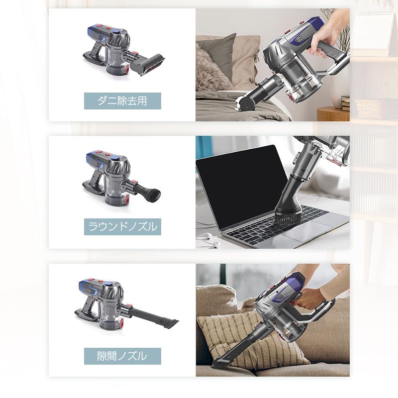 明誠 掃除機 スティック型 11000Pa ハイパワー 吸引力抜群 2WAY 洗える 