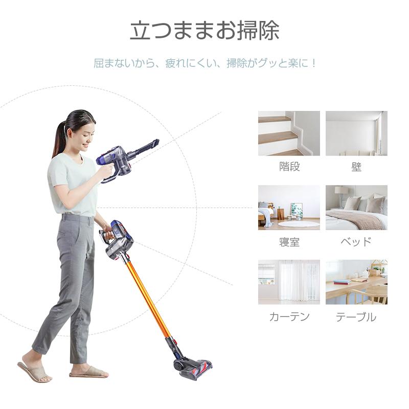 明誠 掃除機 スティック型 11000Pa ハイパワー 吸引力抜群 2WAY 洗える