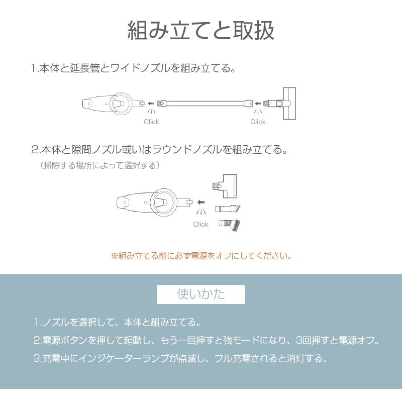 明誠 掃除機 スティック型 11000Pa ハイパワー 吸引力抜群 2WAY 洗える