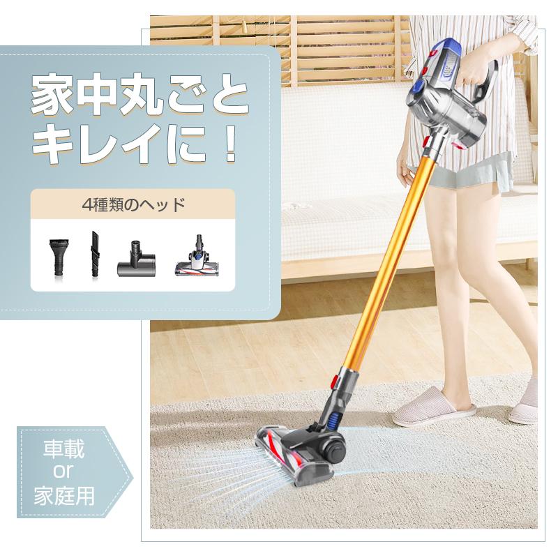 明誠 掃除機 スティック型 11000Pa ハイパワー 吸引力抜群 2WAY 洗える