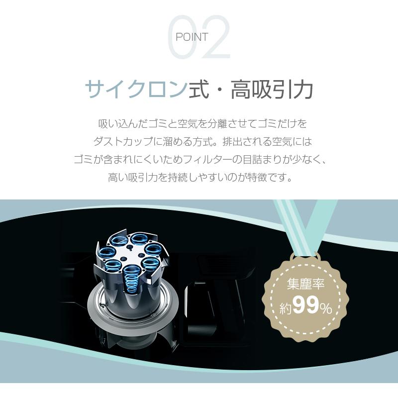 明誠 掃除機 スティック型 11000Pa ハイパワー 吸引力抜群 2WAY 洗える