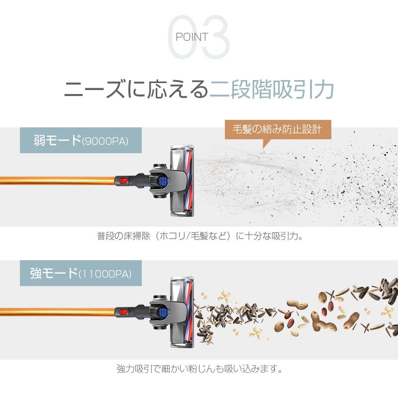明誠 掃除機 スティック型 11000Pa ハイパワー 吸引力抜群 2WAY 洗える
