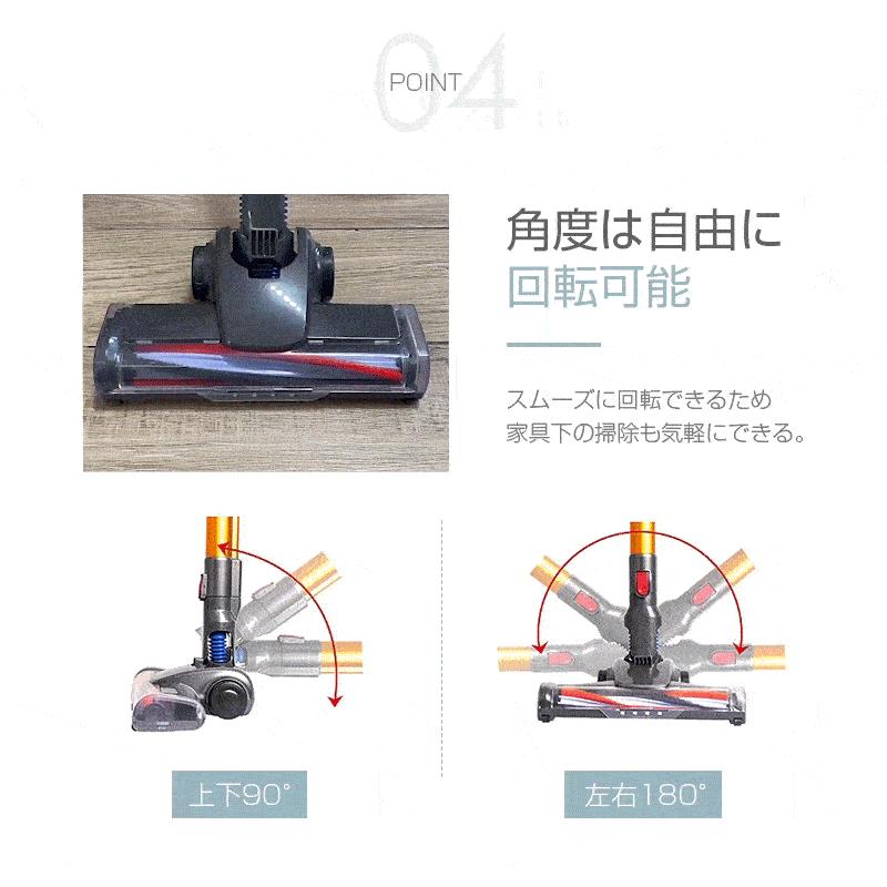 明誠 掃除機 スティック型 11000Pa ハイパワー 吸引力抜群 2WAY 洗える 