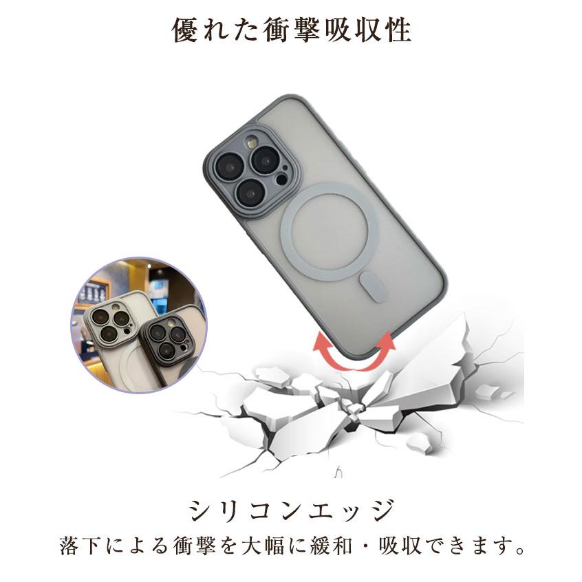 iPhone 15/15 Pro/15 Plus/15 Pro Max ハイブリッドケース ソフトフレーム アイフォンケース マグネット搭載 MagSafe カメラ保護フィルムの一体型 マット仕様｜meiseishop｜09