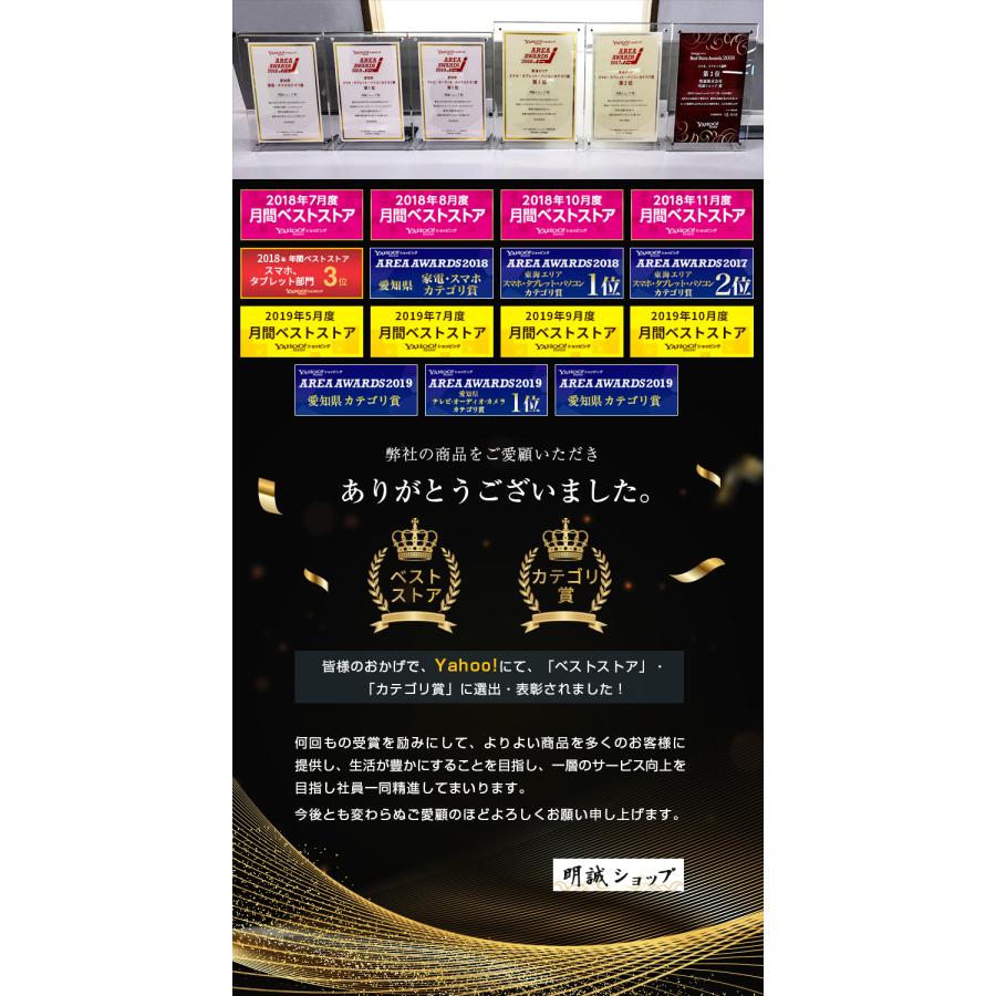 明誠 【2枚セット】Xiaomi 13T/Xiaomi 13T Pro 強化ガラス保護フィルム