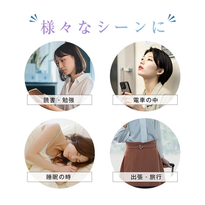 耳栓 睡眠用 耳が痛くならない シリコン 安眠 いびき対策 集中力UP 耐久性＆柔軟性バツグン 水洗い ケース付き S M L（3ペア6個） 選べる４カラー 37dB音圧減衰 |  | 17