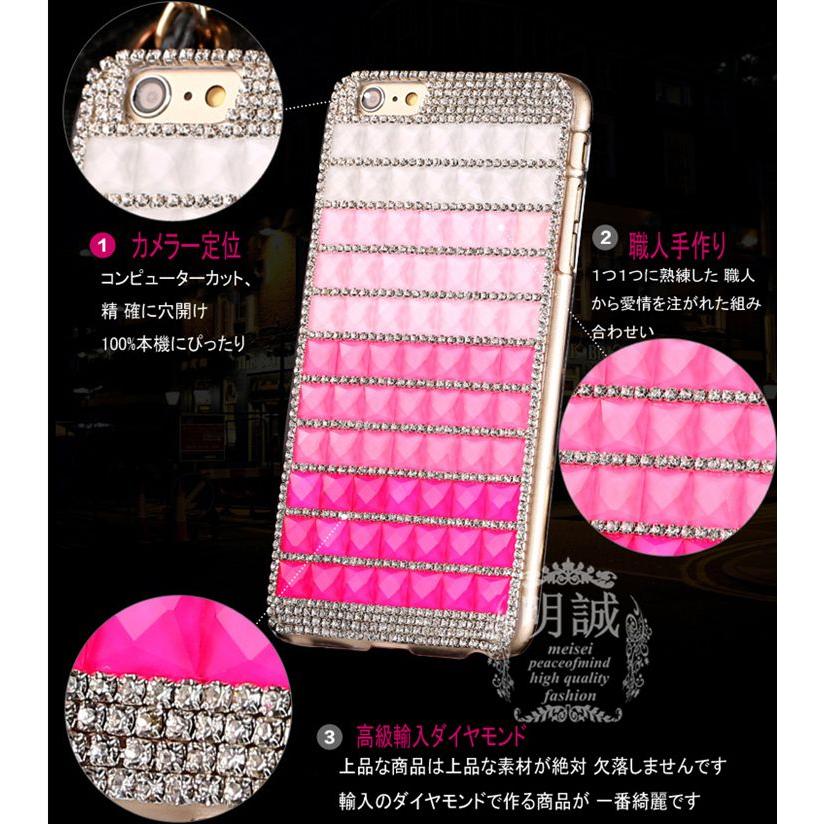 Iphone6 ケースiphone6 Plusケース アイフォン6plus デコ スワロフスキー スマホケース キラキラ人気 Iphoneケース カバー かわいい おしゃれアイフォン6 明誠ショップ 通販 Paypayモール