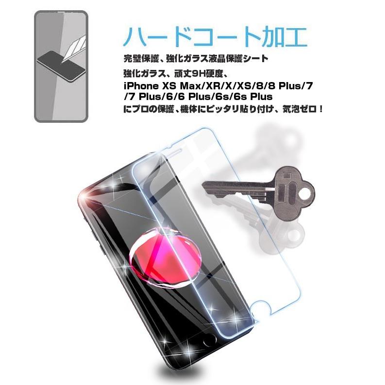 定価の88%OFF iPhone14 14Plus 14Pro 14ProMax 13 13mini 13Pro 13ProMax 12 12mini 12Pro 12ProMax 強化ガラス保護フィルム iPhone11 Xシリーズ機種用 液晶画面保護 www.youme.jp 定価の88%OFF iPhone14 14Plus 14Pro 14ProMax 13 13mini 13Pro 13ProMax 12 12mini 12Pro 12ProMax 強化ガラス保護フィルム iPhone11 Xシリーズ機種用 液晶画面保護 www.youme.jp