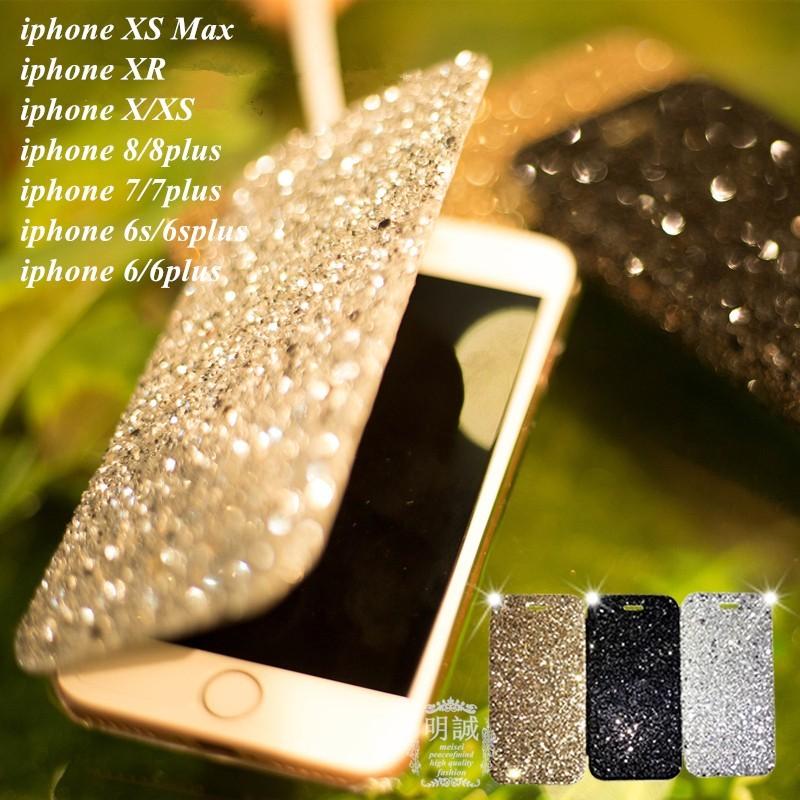 Iphone Se 第2世代 Iphone Xs キラキラpcケース Iphone Xs Max Xr 手帳型保護ケース Iphone X Iphone8 Plus 6splus 7plus 高品質スマホケース 送料無料 明誠ショップ 通販 Paypayモール