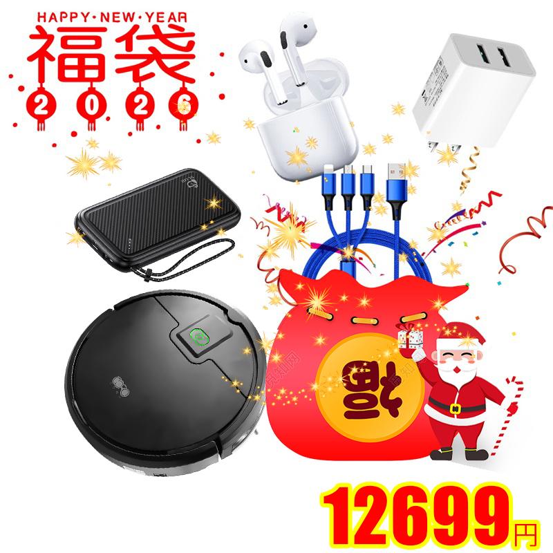 50%割引】HDポケットプロジェクター「Vivitek QUMI」Q3PLUS