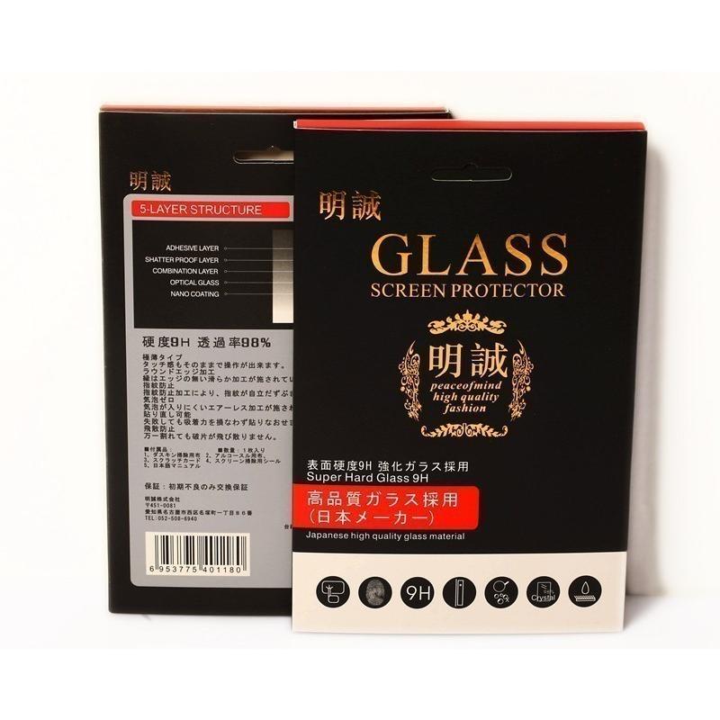 【2枚セット】isai Beat LGV34 全面強化ガラス保護フィルム V20 PRO L-01J 全面保護 ガラスフィルム 3D 液晶保護フィルム 全面液晶保護ガラス｜meiseishop｜04