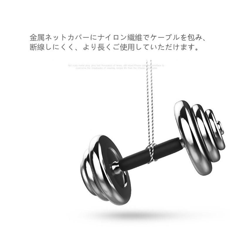 micro USBケーブル マイクロUSB Android用 2m 充電ケーブル スマホケーブル Android 充電器 Xperia Galaxy AQUOS 多機種対応【PL保険加入済み製品・安心】 | 明誠 | 14