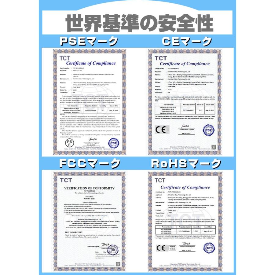 SALE/87%OFF】 iOS Android対応 モバイルバッテリー 大容量 軽量 薄型 スマホ iphone7 Plus Xperia 携帯充電器 極薄 急速充電 PL保険加入済み 充電器 4000mAh 送料無料 discoversvg.com SALE/87%OFF】 iOS Android対応 モバイルバッテリー 大容量 軽量 薄型 スマホ iphone7 Plus Xperia 携帯充電器 極薄 急速充電 PL保険加入済み 充電器 4000mAh 送料無料 discoversvg.com