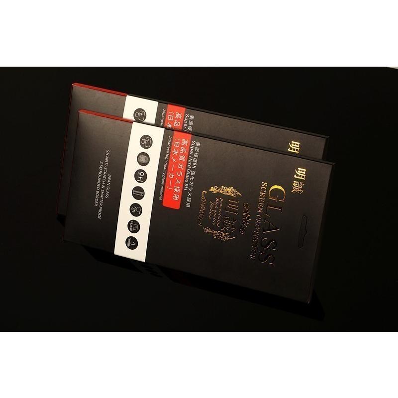 月末特価！d-01J(DOCOMO)ガラスフィルム付 dtab docomo d-51C ガラスフィルム フィルム 強化ガラスフィルム