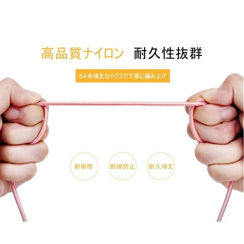 【2本セット】iPhoneケーブル 長さ 1m+2m 急速充電 高速データ転送 USBケーブル iPad iPhone14 充電ケーブル XS max XR X 8 7 6s 6【PL保険加入済み製品・安心】 | 明誠 | 17