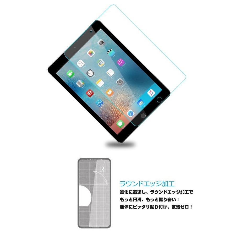 ◆アップル iPad mini 2 iPad7.9 インチ 新品カバー,フィルム 明誠 ipad mini3/ipad mini2/ipadmini強化ガラスフィルム ガラス
