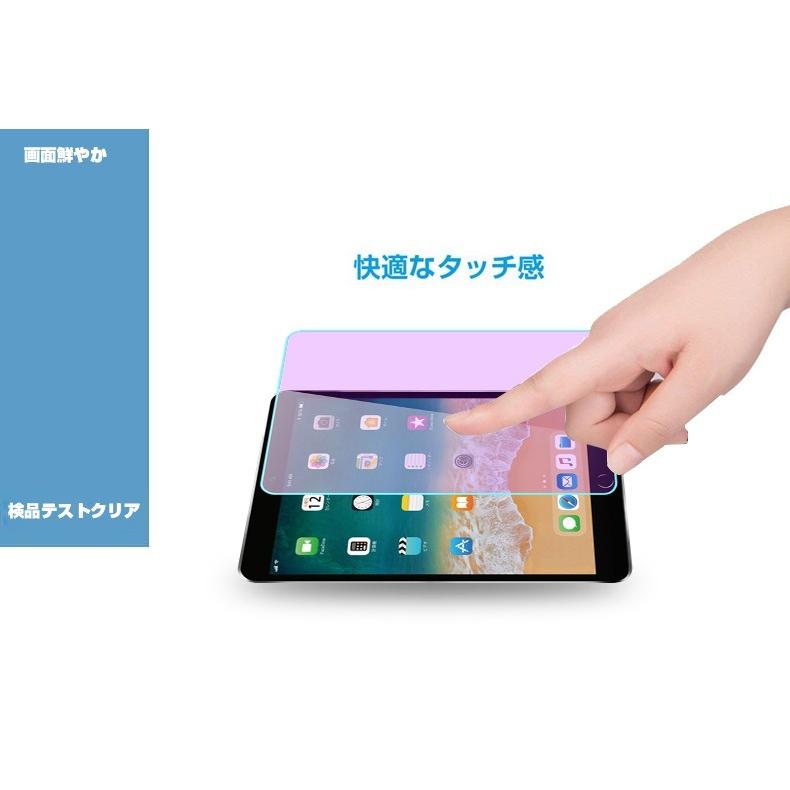Apple iPad mini 3 16GB＋新品フィルム 明誠 ipad mini3/ipad mini2/ipadmini ブルーライトカットガラス