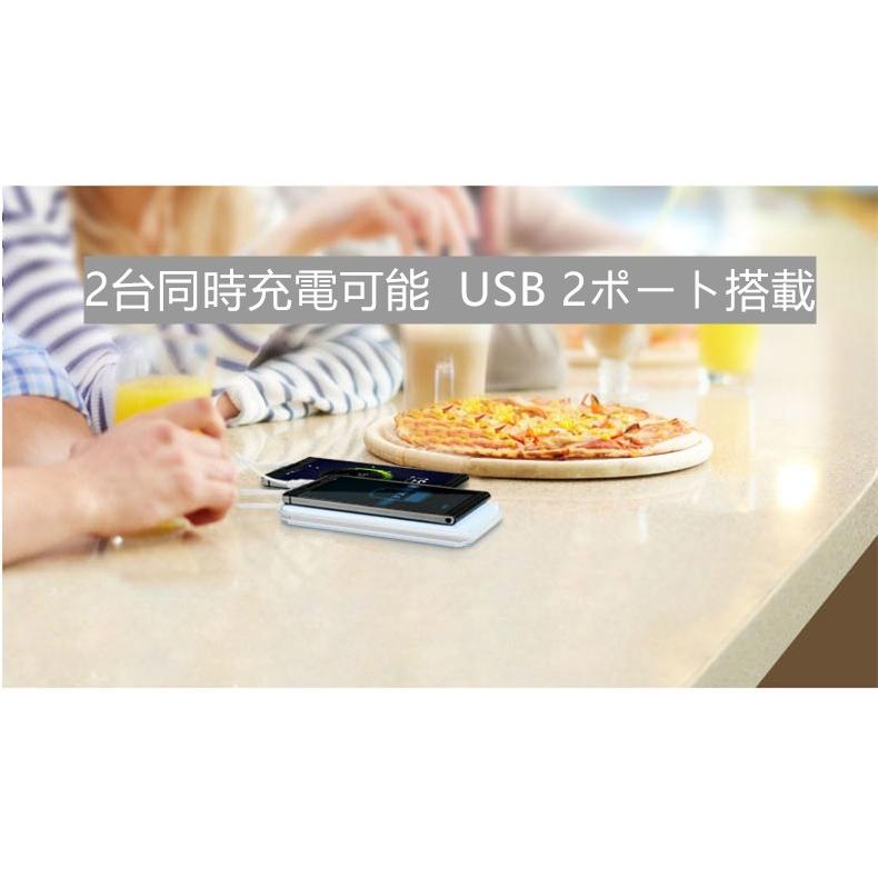 送料無料 6000mAh 大容量 iOS/Android対応 モバイルバッテリー 軽量 薄型 スマホ充電 iphone7 Plus Xperia 充電器 携帯充電器 極薄 急速充電【PL保険加入済み】｜meiseishop｜05