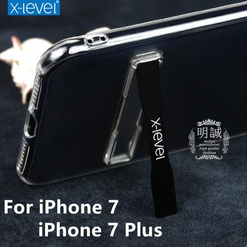 【美品】iPhone8 256GB【完動品】※ケース 明誠 iPhone8 iPhone8 plus TPUスタンド付きソフトケース iPhone7