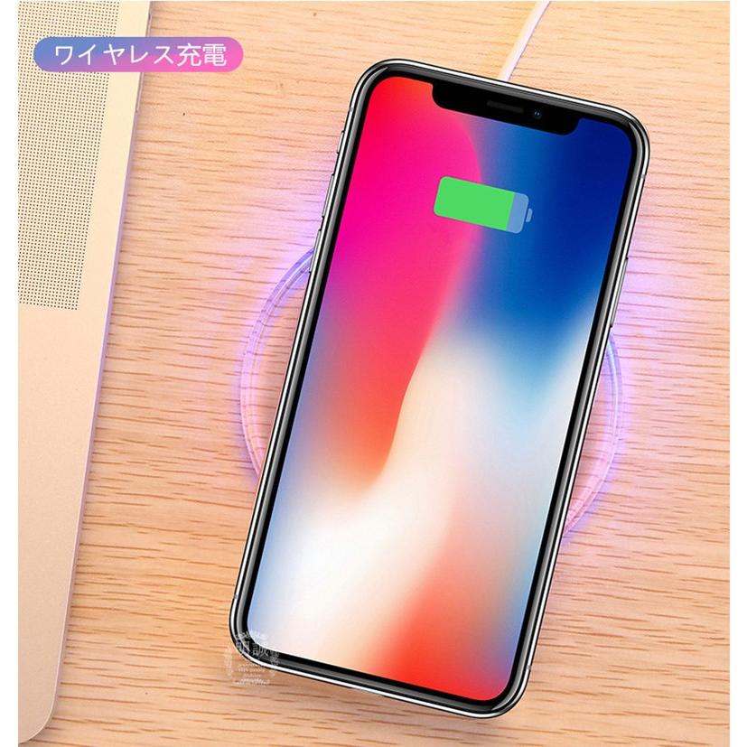スマホ充電器 Qiワイヤレス充電器 QI基準 無接点充電 急速充電 iPhone 17 16 充電 Note Galaxy スマホ急速充電器 Qi無線【PL保険加入済み製品・安心】 | 明誠 | 03