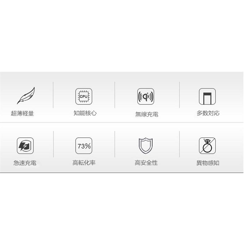 スマホ充電器 Qiワイヤレス充電器 QI基準 無接点充電 急速充電 iPhone 17 16 充電 Note Galaxy スマホ急速充電器 Qi無線【PL保険加入済み製品・安心】 | 明誠 | 11