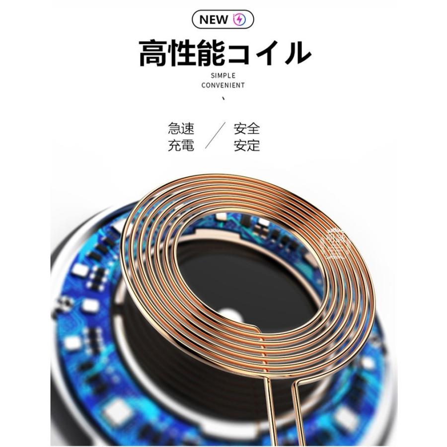 スマホ充電器 Qiワイヤレス充電器 QI基準 無接点充電 急速充電 iPhone 17 16 充電 Note Galaxy スマホ急速充電器 Qi無線【PL保険加入済み製品・安心】 | 明誠 | 12