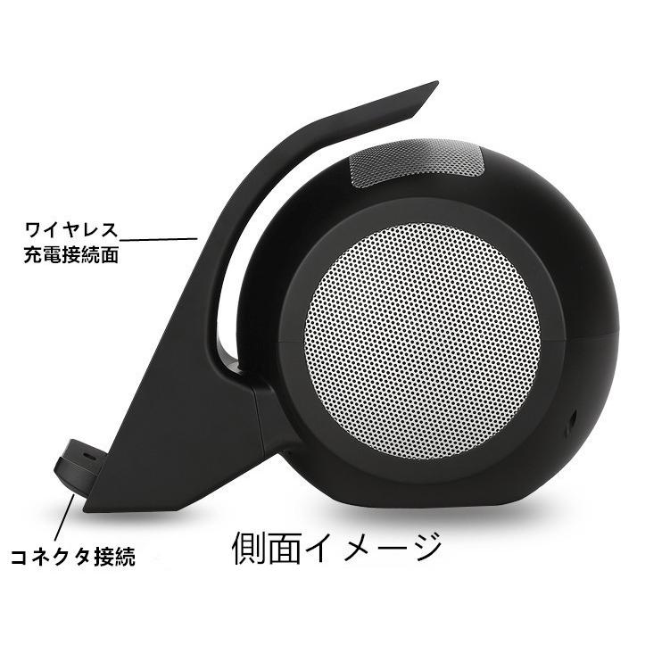 明誠 Qiワイヤレス充電スタンド Bluetooth 4.2 ポータブル充電式