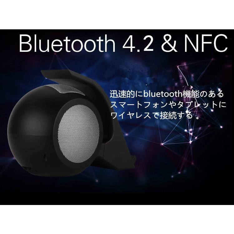 明誠 Qiワイヤレス充電スタンド Bluetooth 4.2 ポータブル充電式
