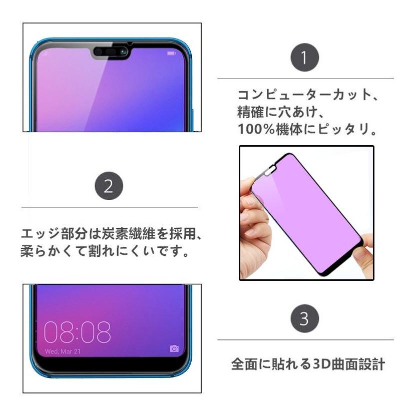 □【半額】美品スマホ nova lite2 Android 9 シャンパンゴールド