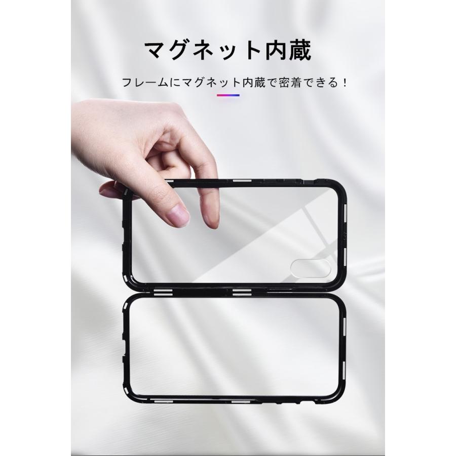 明誠 iPhone XS Max iPhone XR iphoneX 保護ケース iphone8plus PC高