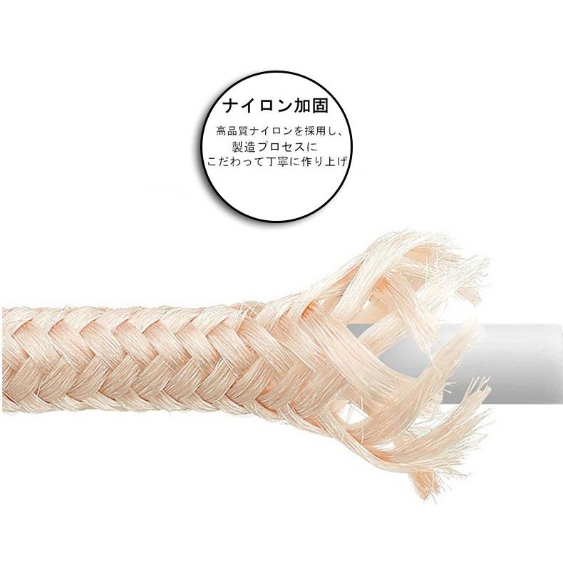 iPhone17ケーブル Type-Cケーブル micro USBケーブル 3in1充電ケーブル iPhone16 超小型 ストラップ式 ナイロン iPhone Android用【PL保険加入済み製品・安心】 | 明誠 | 10