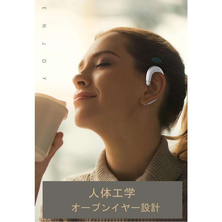 ワイヤレスイヤホン ブルートゥースイヤホン ヘッドセット 片耳 高音質 耳掛け型 Bluetooth 4.1 マイク内蔵通話可 スポーツ 日本語音声通知 iPhone＆Android対応｜meiseishop｜05