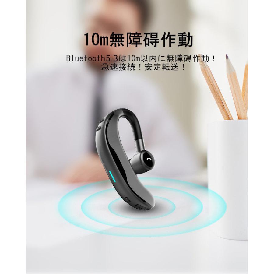 ブルートゥースイヤホン Bluetooth5.3 ワイヤレスイヤホン 耳掛け型 ヘッドセット 片耳 最高音質 マイク内蔵 日本語音声通知 180°回転 超長待機 左右耳兼用｜meiseishop｜17