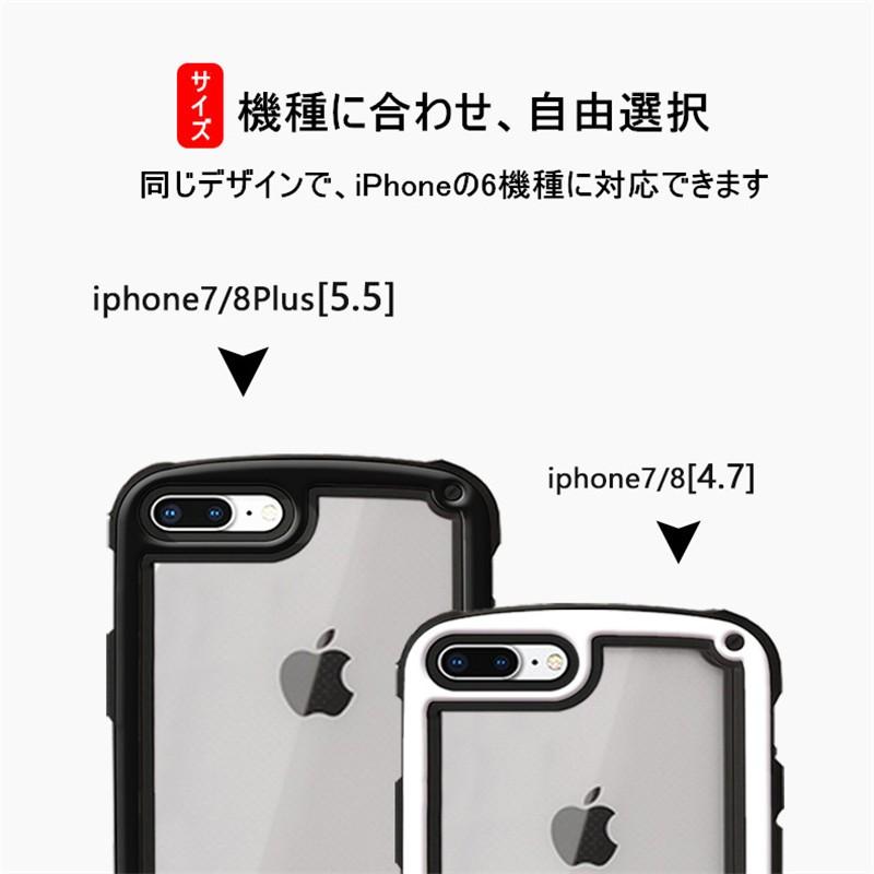 iPhone13/iPhoneSE2/SE3/iPhone12mini/12/12pro/12promax/11/11 pro/11 pro Max/X/XS/XS max/XR/8/7 ケース スマホケース 耐衝撃 ケースカバー｜meiseishop｜12