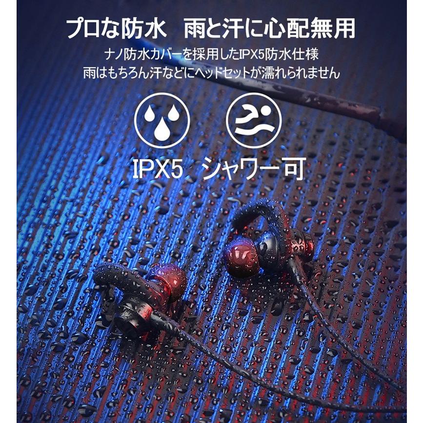 ワイヤレスイヤホン Bluetooth5.0 高音質 ブルートゥースイヤホン 30時間連続再生 IPX5防水 ネックバンド式 ヘッドセット マイク内蔵 ハンズフリー 超長待機｜meiseishop｜08