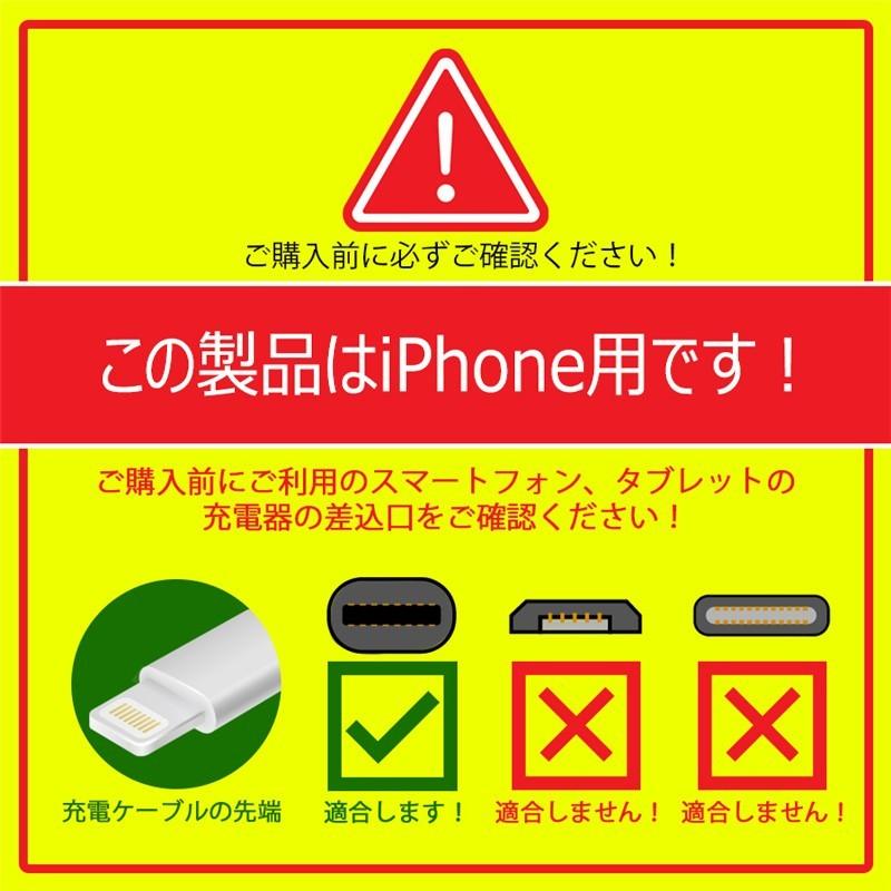 明誠 充電ケーブル iphone14 急速充電 デニム生地 データ転送 収納