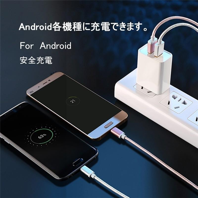 ACアダプター USB充電器 世界通用 超長使用寿命 2.4A USB2ポート iPhone17/16 高品質 PSE認証 スマホ充電器 ACコンセント 急速充電【PL保険加入済み製品・安心】 | 明誠 | 14